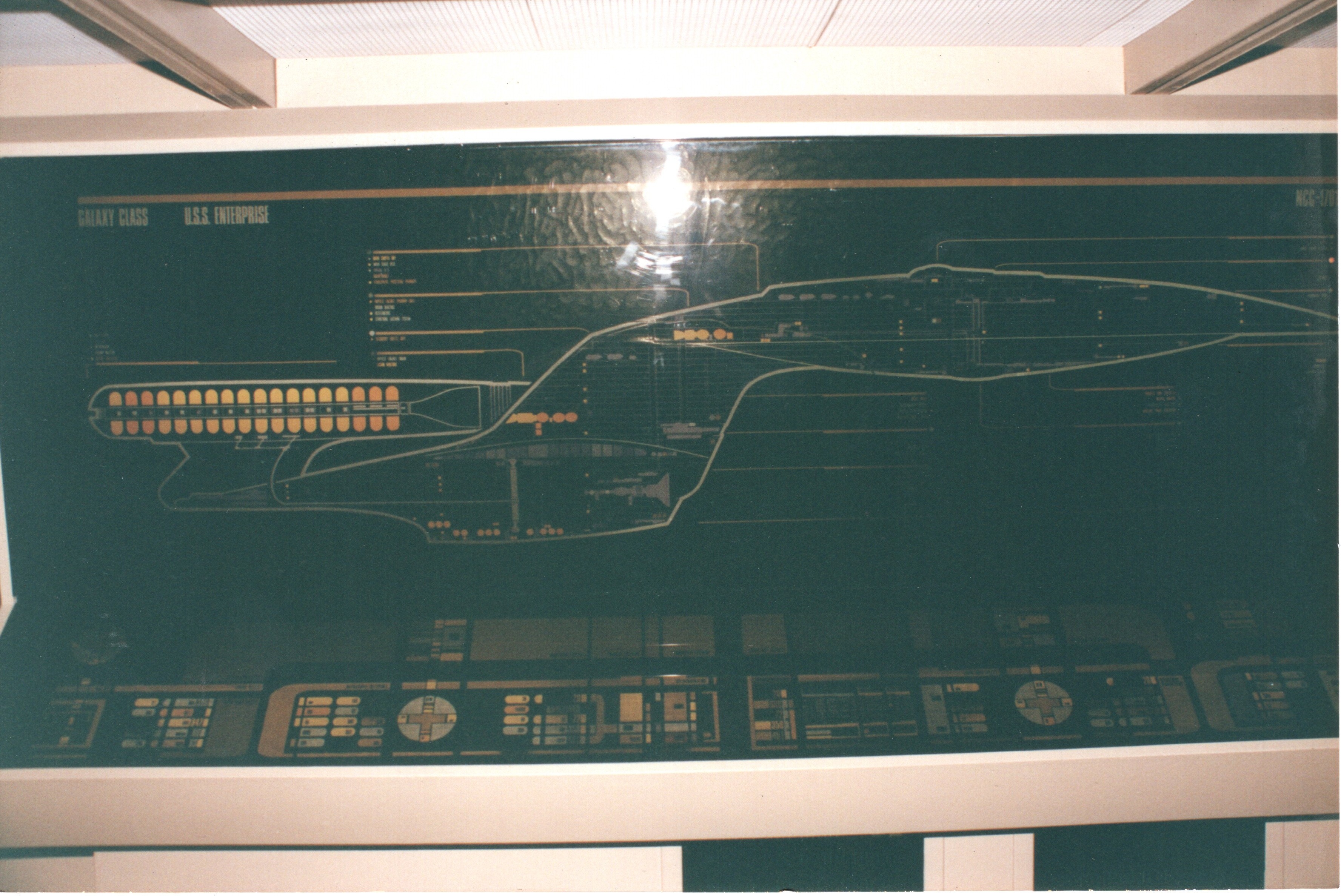 Engineering image